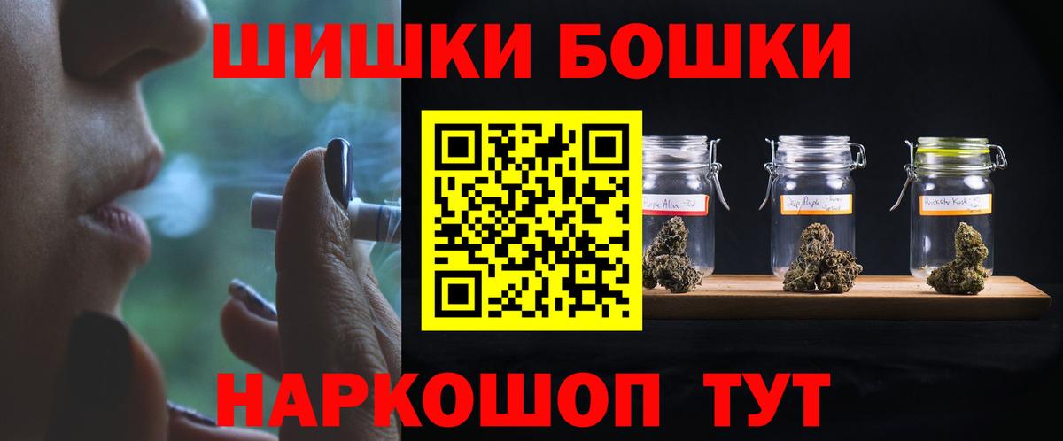 Марихуана марихуана Нижний Тагил